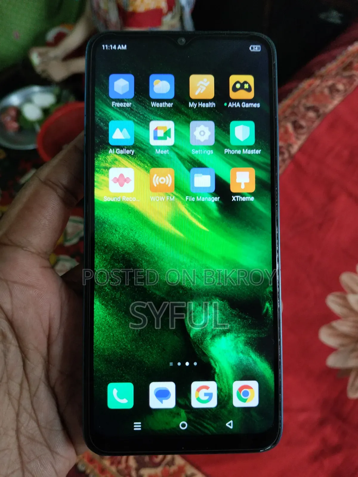 Infinix Smart 7 64 GB Blue