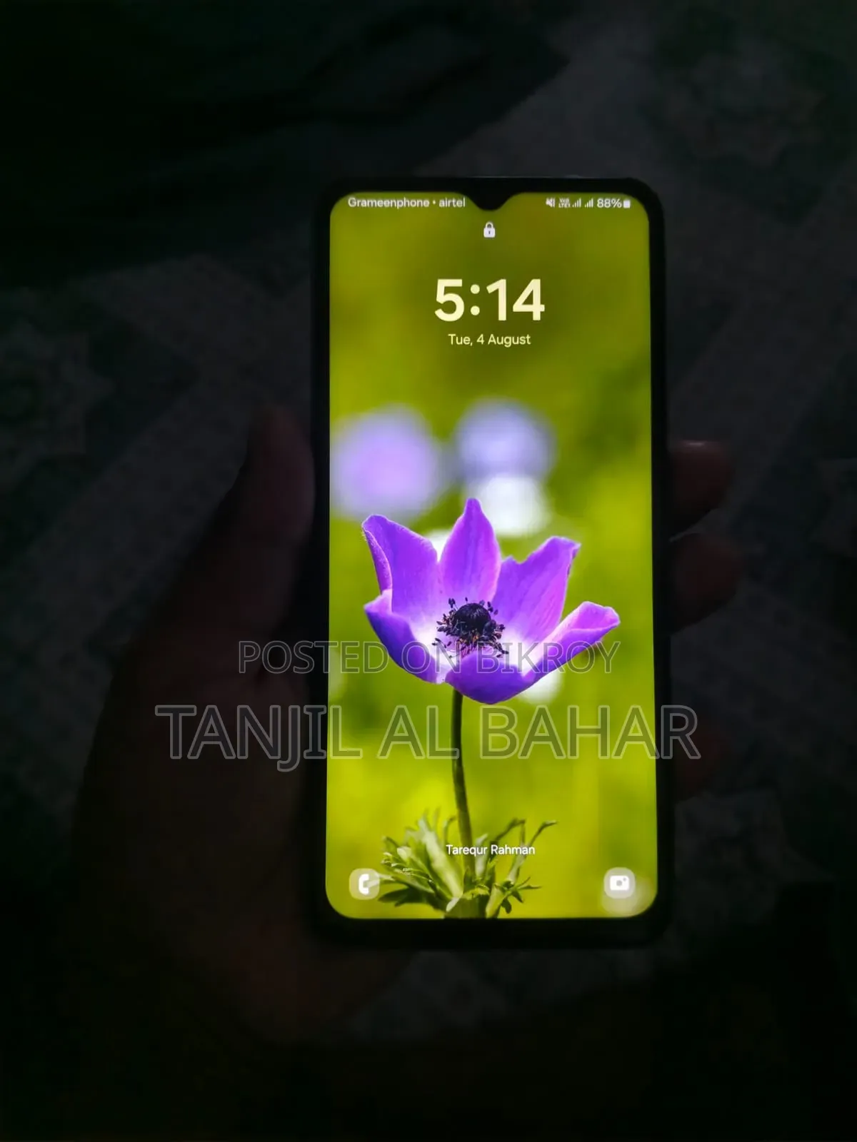 স্যামসাং গ্যালাক্সি এফ২৩ ১২৮ জিবি গ্রিন