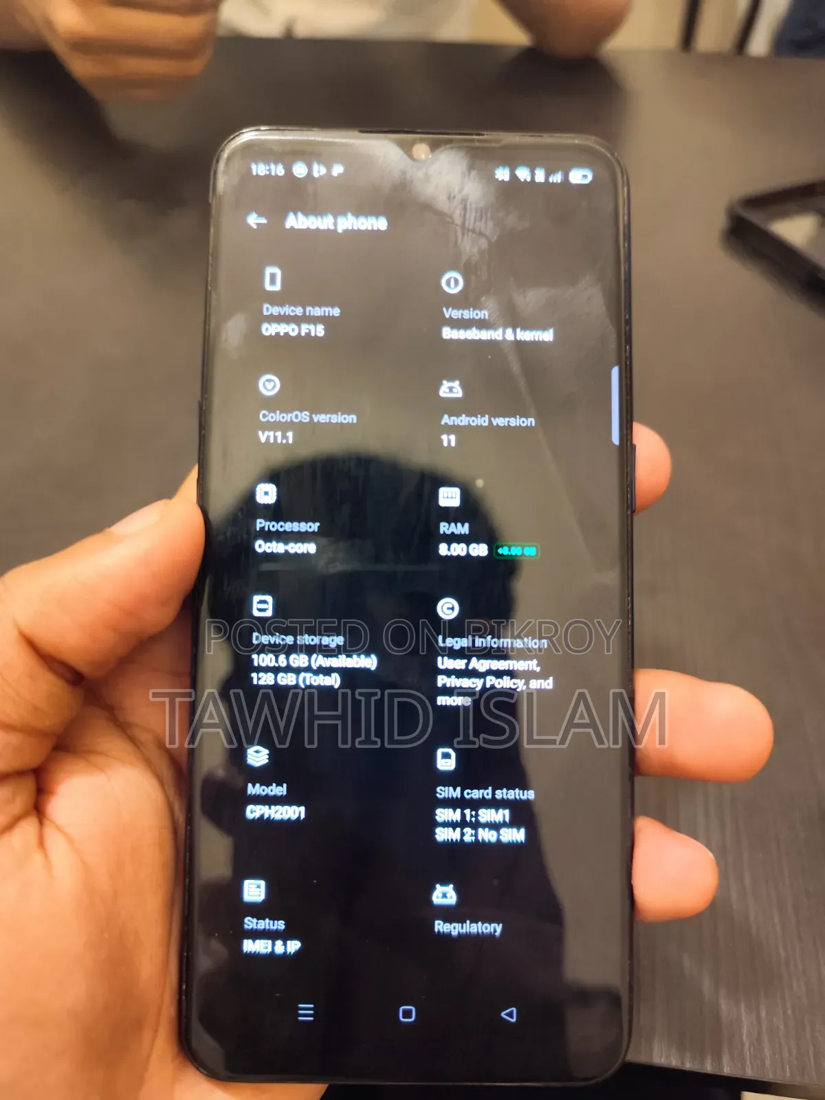 অপ্পো এফ১৫ ১২৮ জিবি ব্ল্যাক