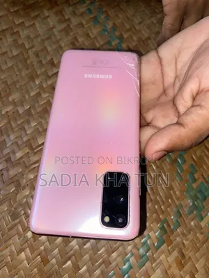 স্যামসাং গ্যালাক্সি এস২০ ১২৮ জিবি পিংক