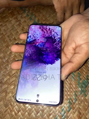 স্যামসাং গ্যালাক্সি এস২০ ১২৮ জিবি পিংক