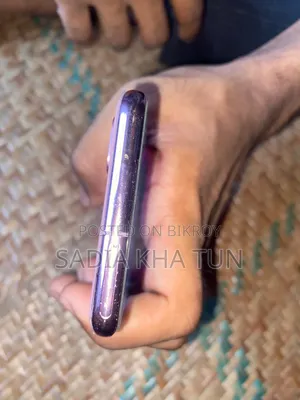 স্যামসাং গ্যালাক্সি এস২০ ১২৮ জিবি পিংক