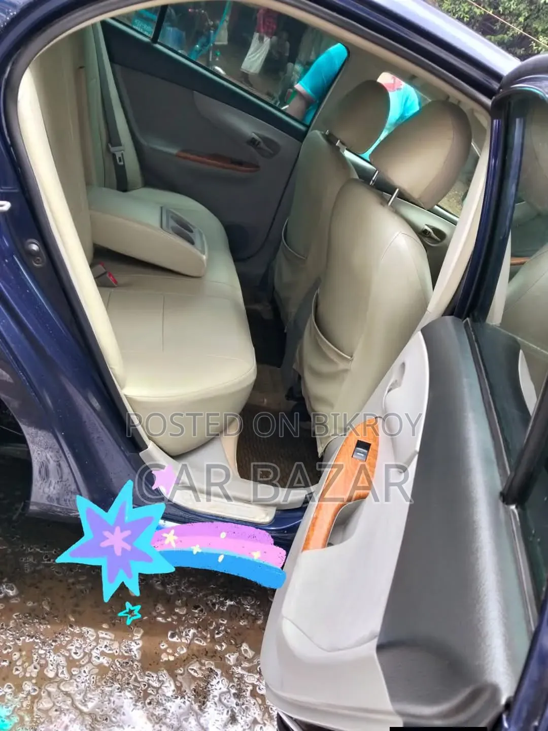 টয়োটা অ্যাক্সিও ১.৫ জি টু-হুইল ড্রাইভ ২০০৯ নীল