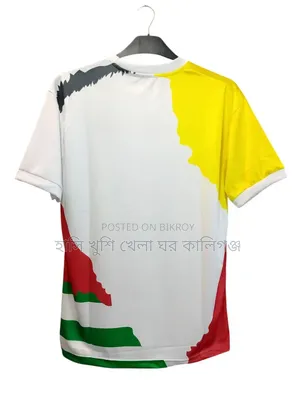 রোনালদো ৫ ক্লাবস জার্সি টুগেদার