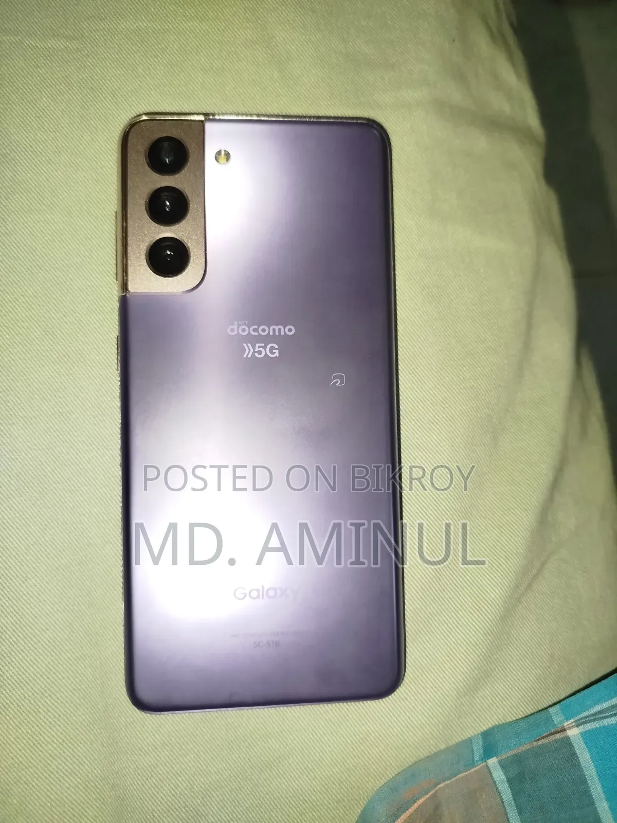স্যামসাং গ্যালাক্সি এস২১ ৫জি ২৫৬ জিবি