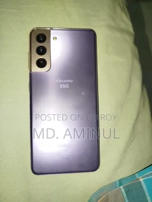 স্যামসাং গ্যালাক্সি এস২১ ৫জি ২৫৬ জিবি