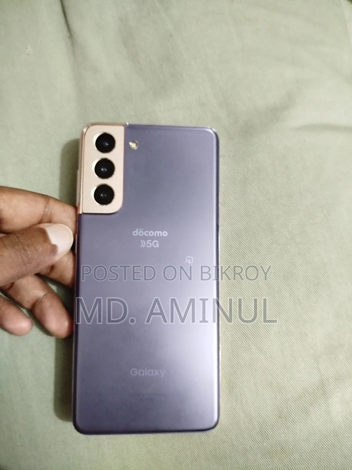 স্যামসাং গ্যালাক্সি এস২১ ৫জি ২৫৬ জিবি