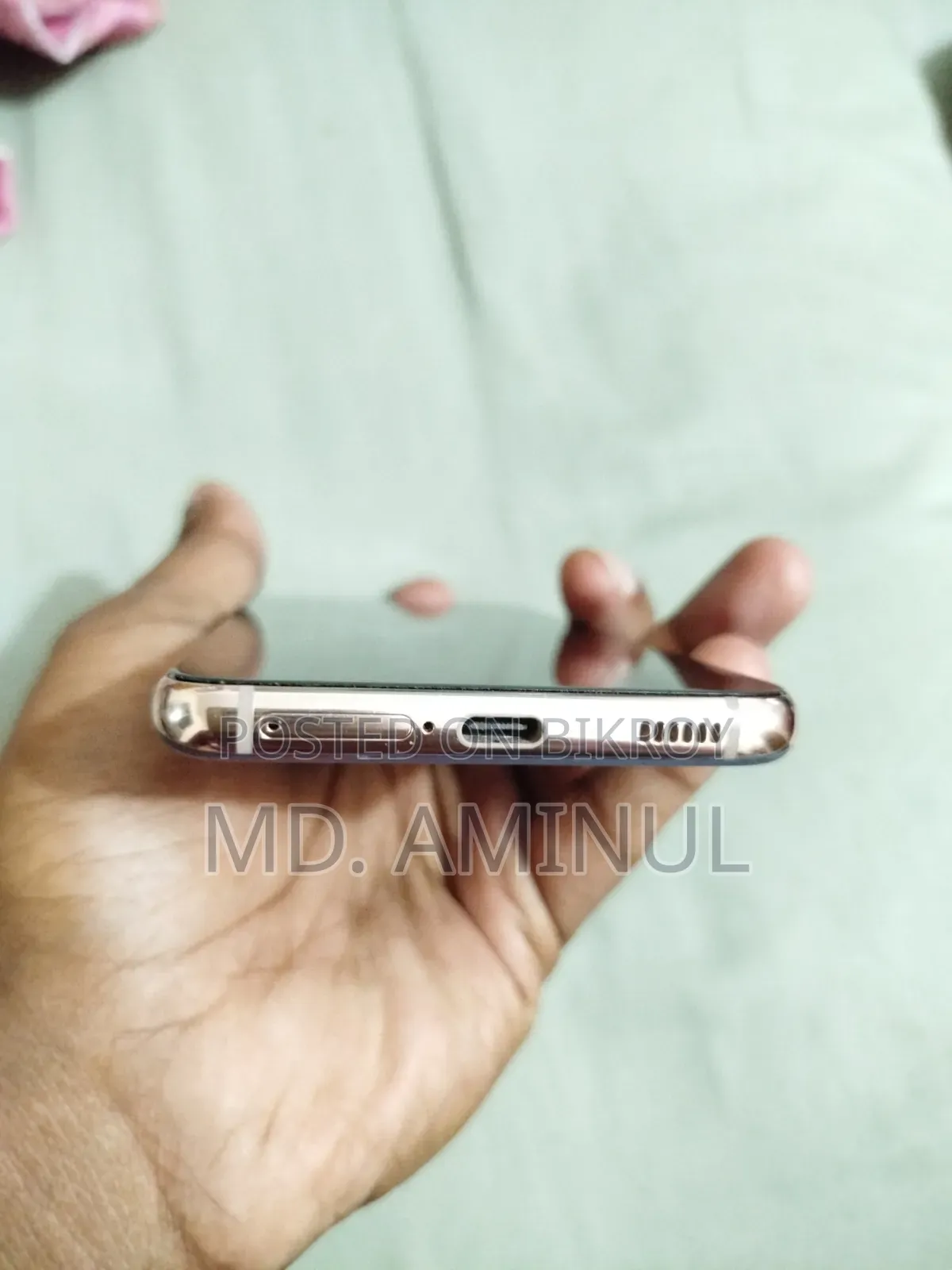 স্যামসাং গ্যালাক্সি এস২১ ৫জি ২৫৬ জিবি