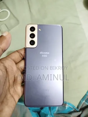 স্যামসাং গ্যালাক্সি এস২১ ৫জি ২৫৬ জিবি