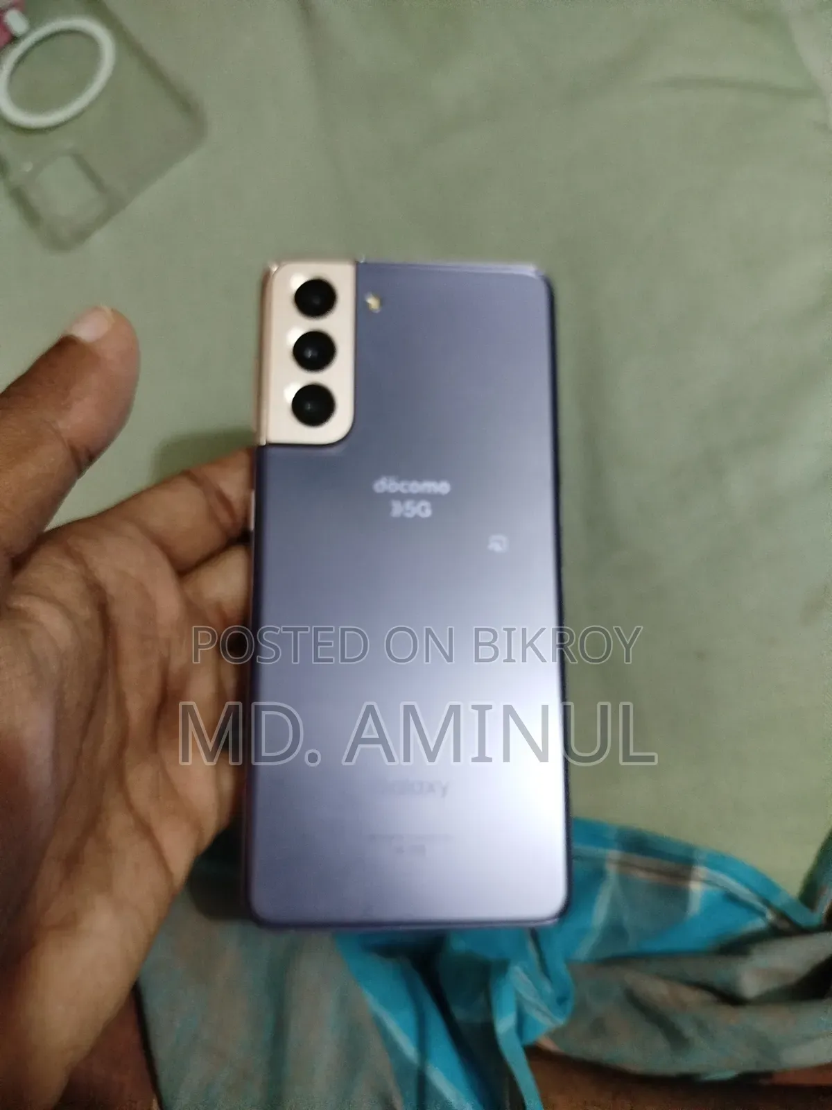 স্যামসাং গ্যালাক্সি এস২১ ৫জি ২৫৬ জিবি