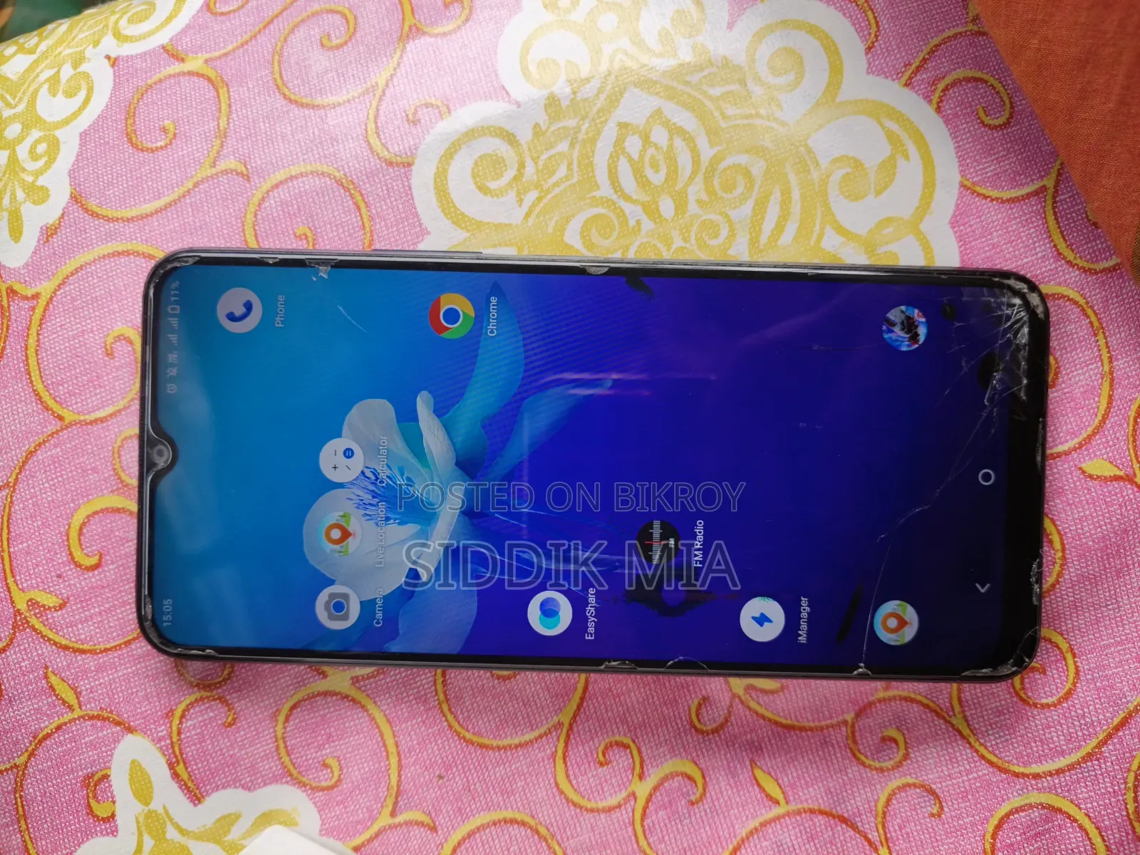 Vivo Y15S 32 GB Blue