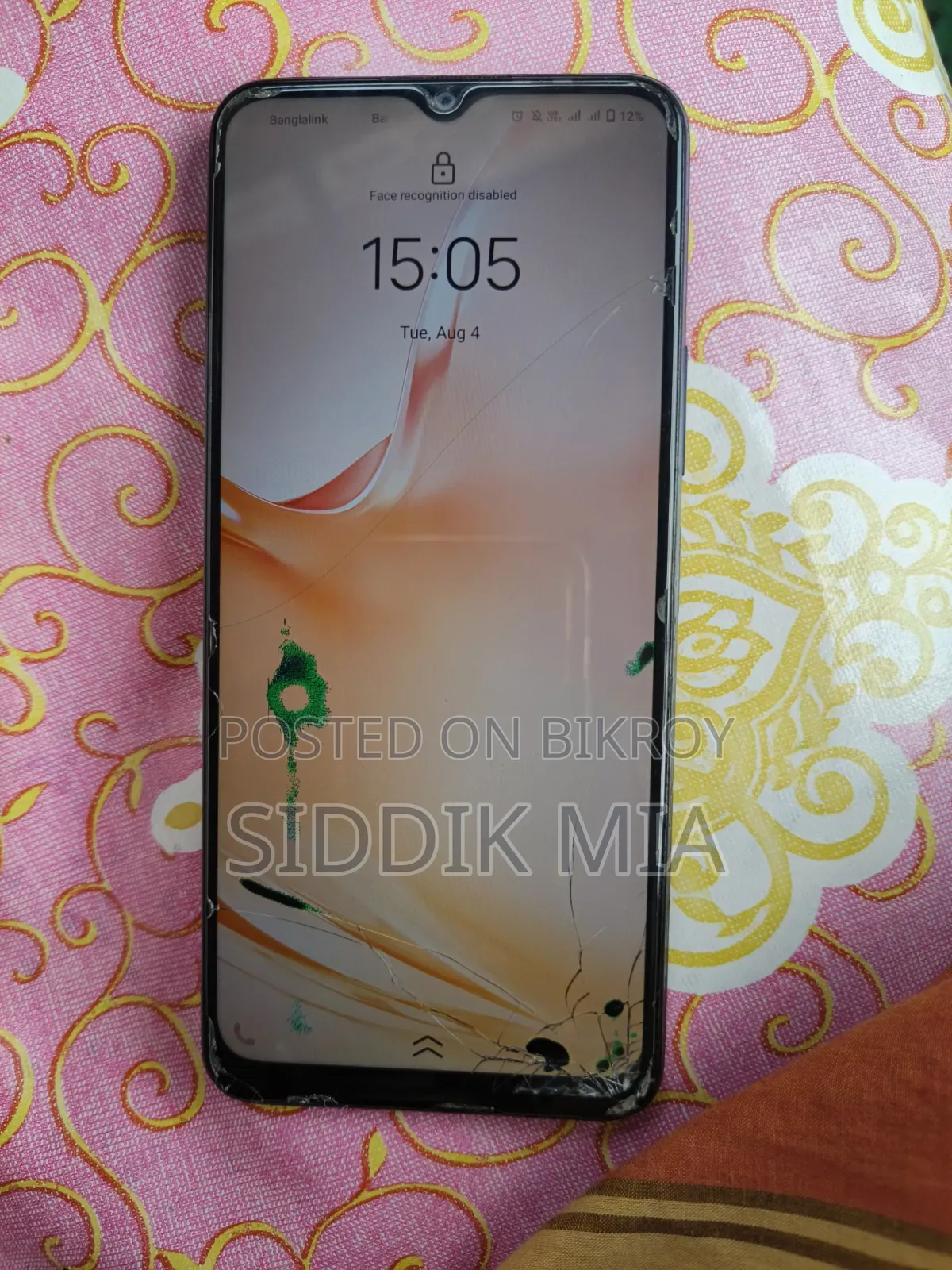 Vivo Y15S 32 GB Blue