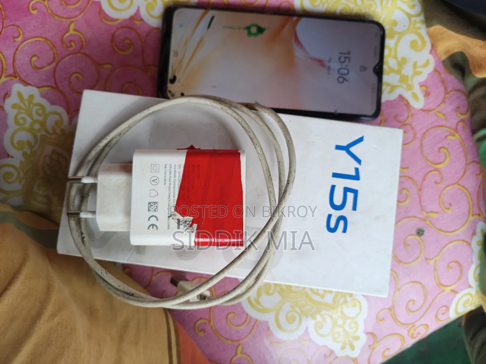 Vivo Y15S 32 GB Blue