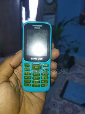 স্যামসাং গুরু মিউজিক ২