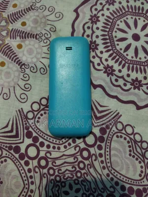 স্যামসাং গুরু মিউজিক ২