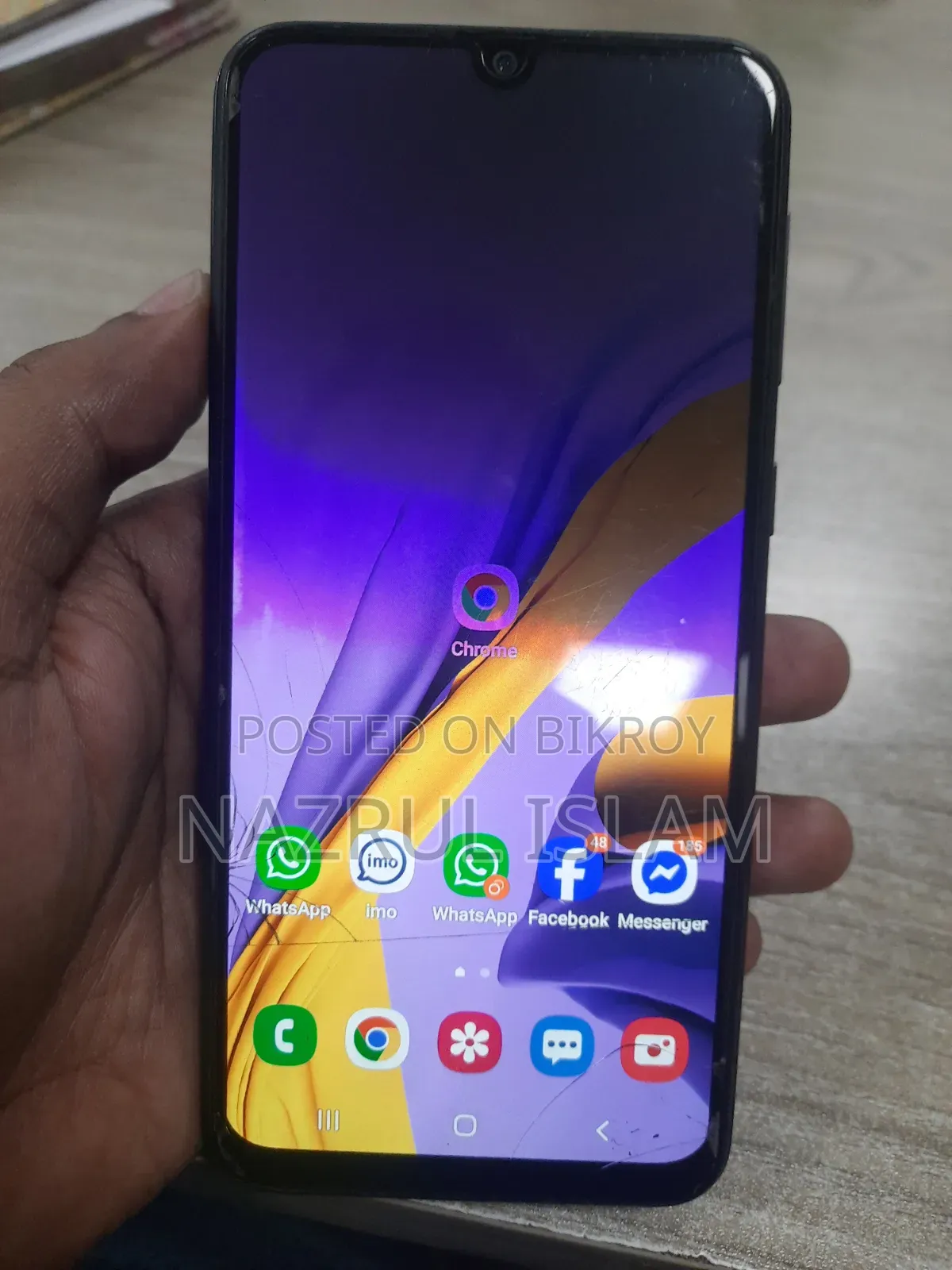 স্যামসাং গ্যালাক্সি এম৩১ ৬৪ জিবি নীল