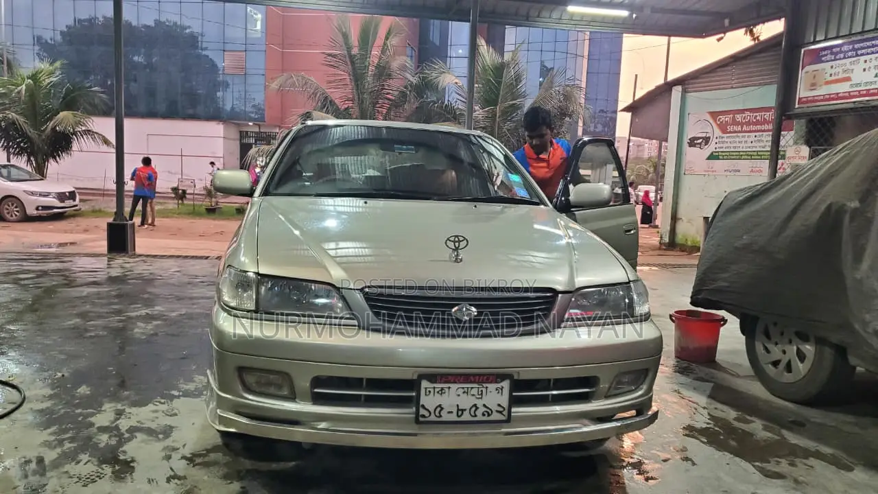 Toyota Corona Premio 1.6 Front-Wheel Drive 2000 Pearl