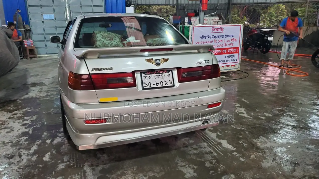 Toyota Corona Premio 1.6 Front-Wheel Drive 2000 Pearl