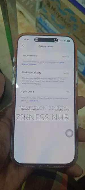 Apple iPhone 17 Pro Max 256 GB Orange
