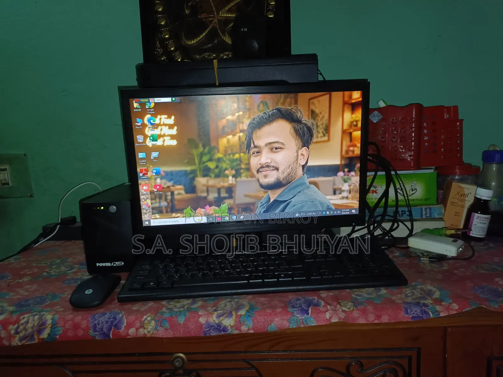 ডেস্কটপ কম্পিউটার গিগাবাইট ৮জিবি ইন্টেল কোর আই৫ এইচসিসি+এসএসডি ১টি