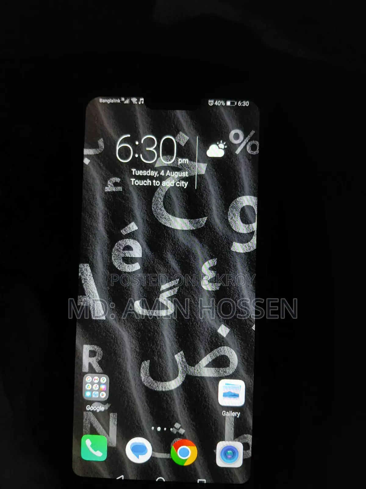 Honor 8X 128 GB Blue