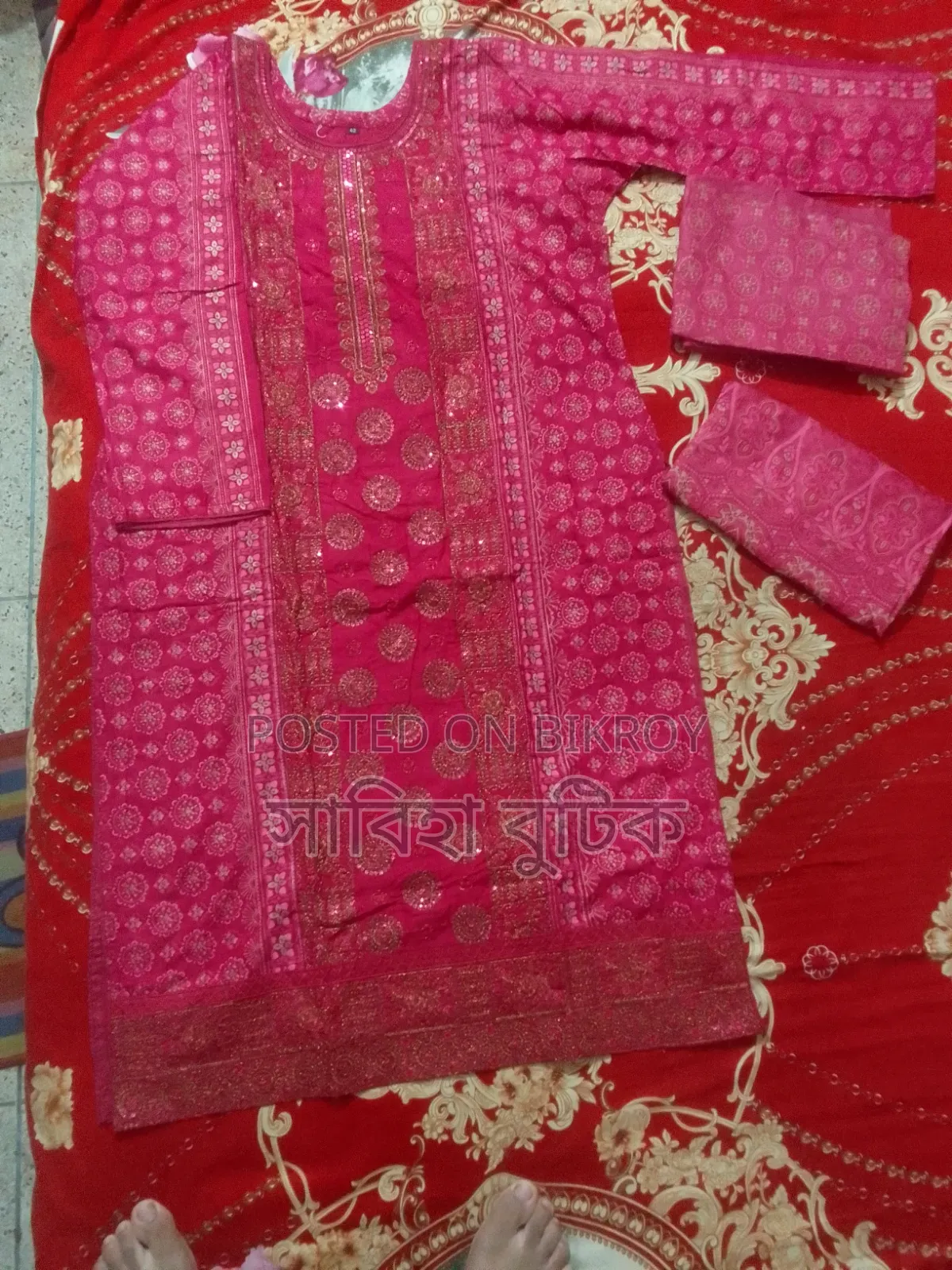 রেডিমেড বুটিকের 3pc