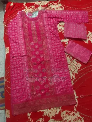 রেডিমেড বুটিকের 3pc