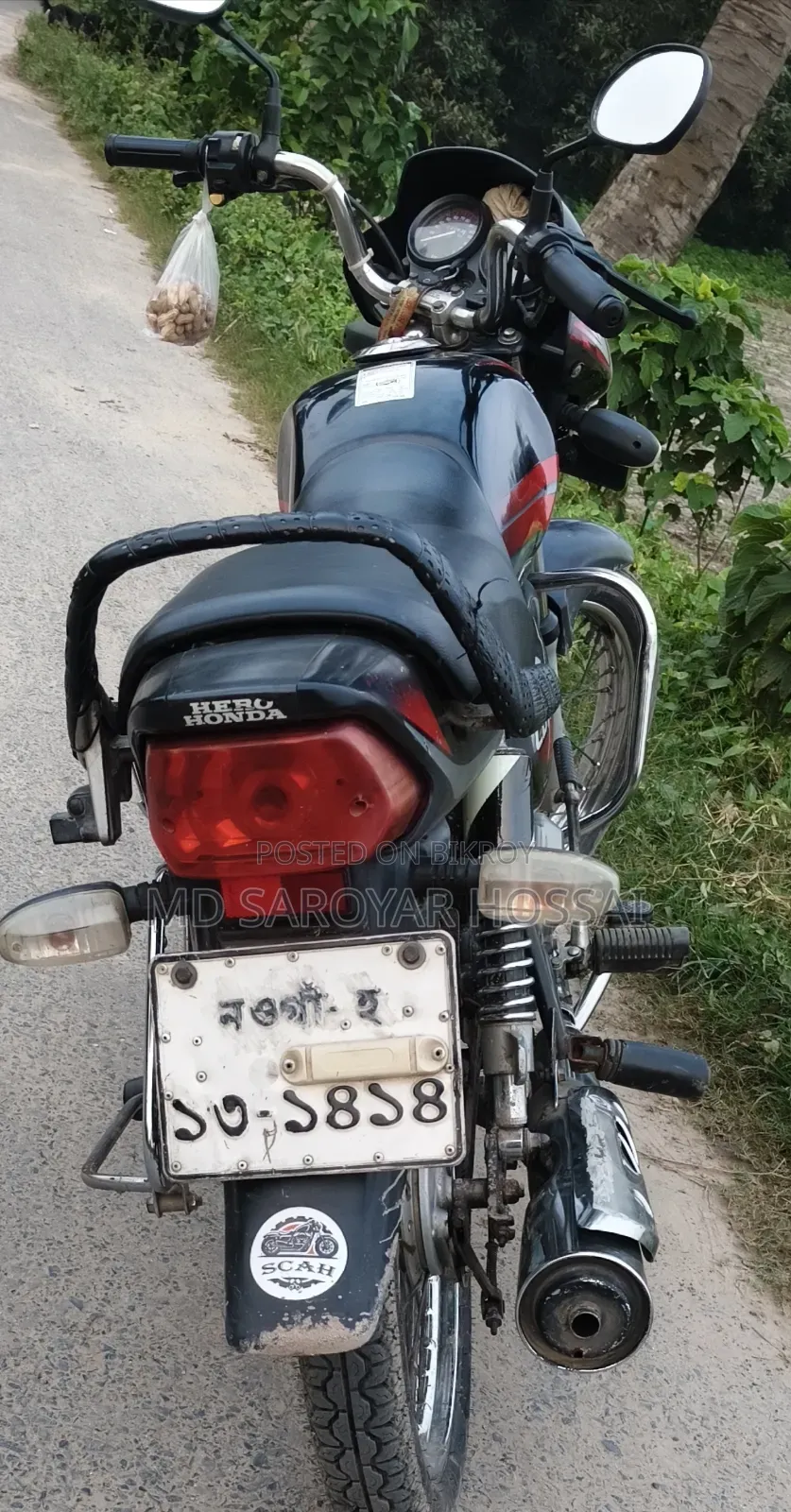 হিরো এইচএফ ডিলাক্স ২০১০ কালো