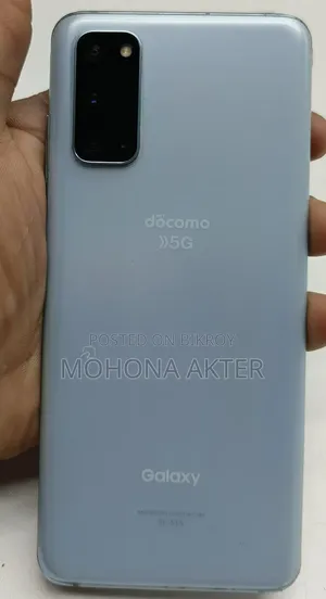 স্যামসাং গ্যালাক্সি এস২০+ ৫জি ১২৮ জিবি ব্লু