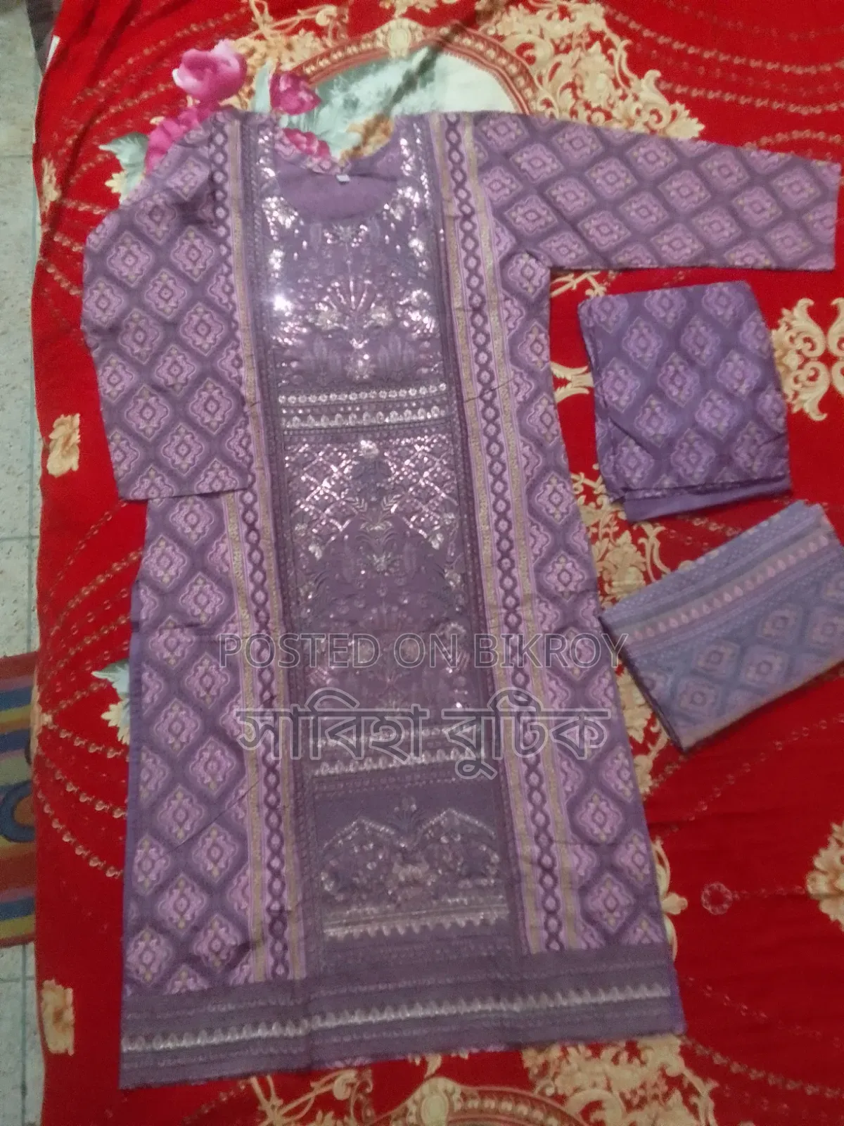Ready-made Boutique 3-Piece