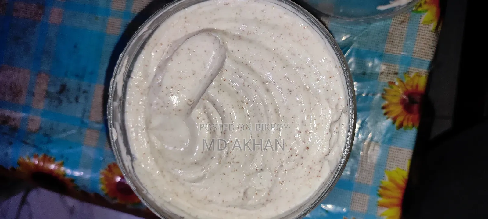 মিল্ক এর স্ক্যাপ
