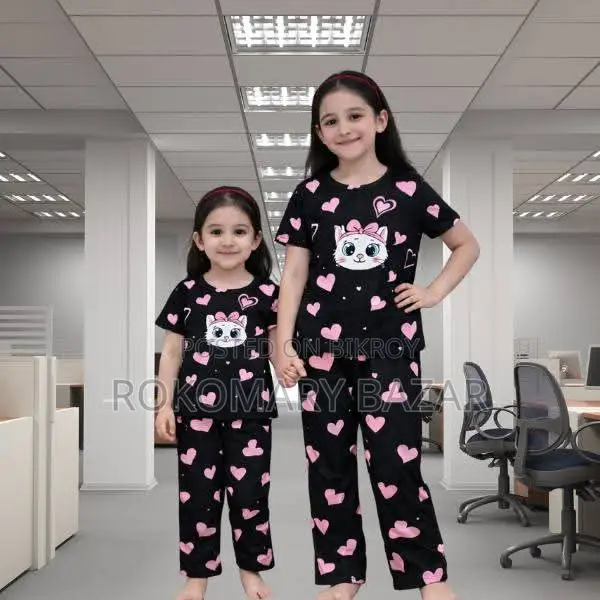 Kids Cotton T-Shirt and Long Pant Set