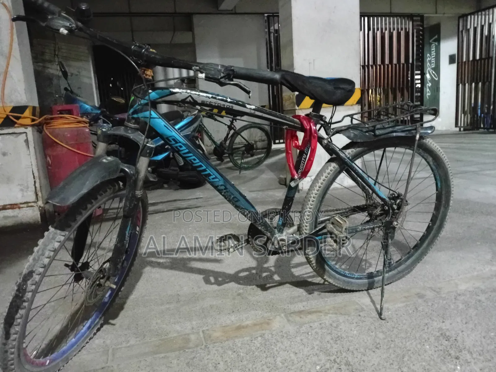 ইমারজেন্সি সাইকেল বিক্রি হবে