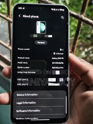স্যামসাং গ্যালাক্সি এস২৩ এফই ১২৮ জিবি সবুজ