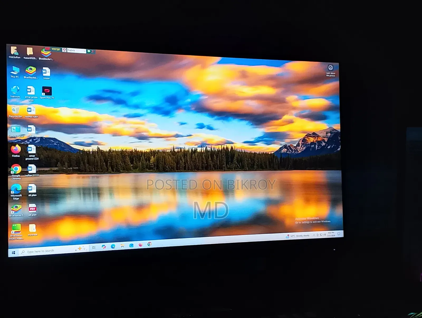 Desktop Computer MSI Gaming 27 6QE 12GB Intel Core i5 SSD 128GB