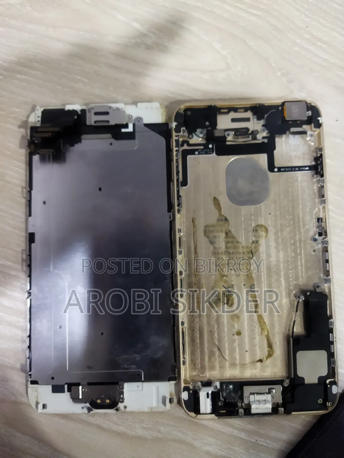 অ্যাপল আইফোন ৬ প্লাস ১২৮ জিবি গোল্ড