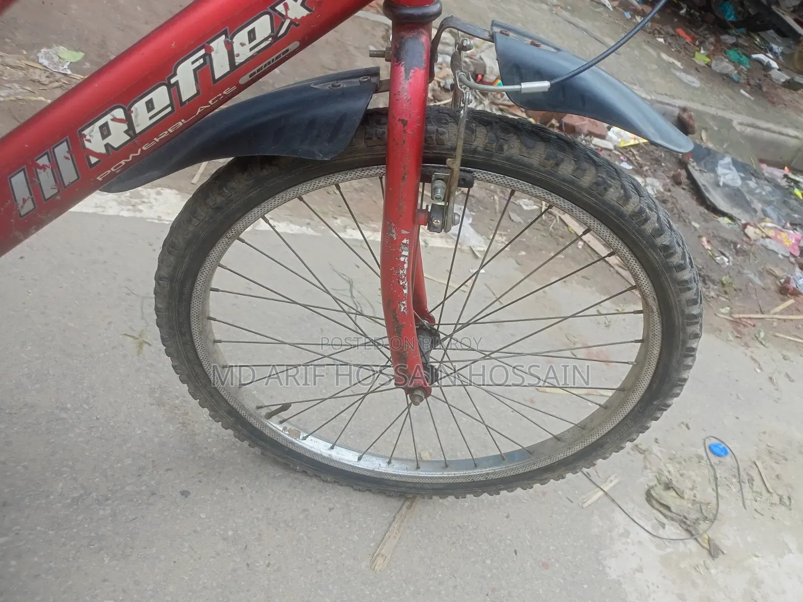 রিফ্লেক্স সাইকেল