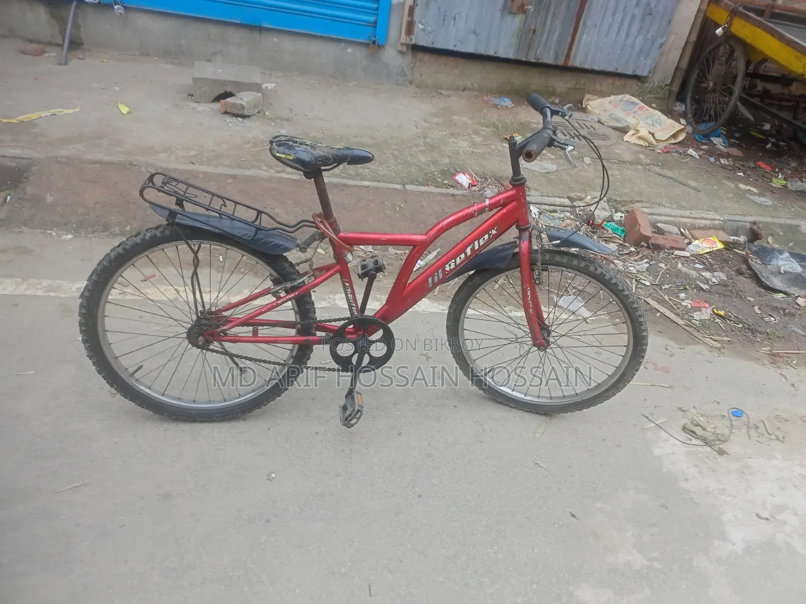 রিফ্লেক্স সাইকেল