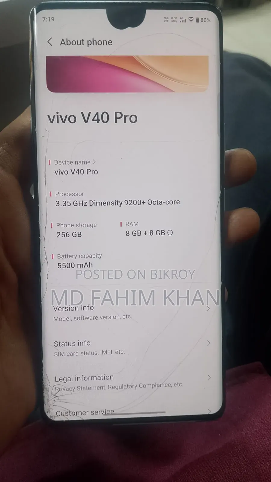 ভিভো ভি৪০ প্রো ২৫৬ জিবি নীল