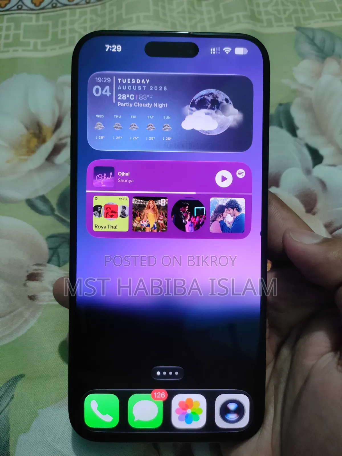 অ্যাপল আইফোন ১৫ প্রো ম্যাক্স ২৫৬ জিবি ব্ল্যাক