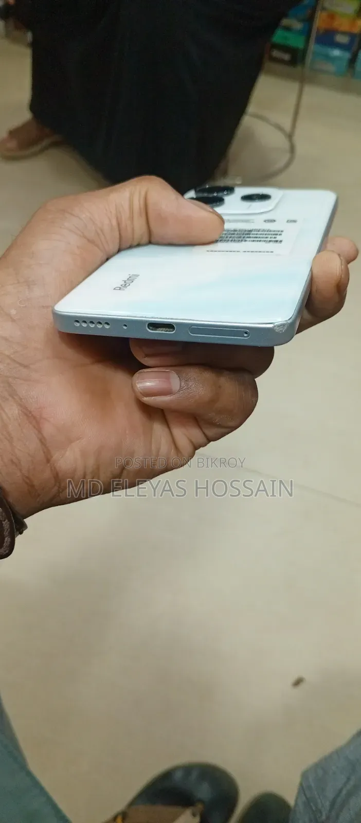 শাওমি রেডমি নোট ১৪ ৫জি ২৫৬ জিবি সাদা
