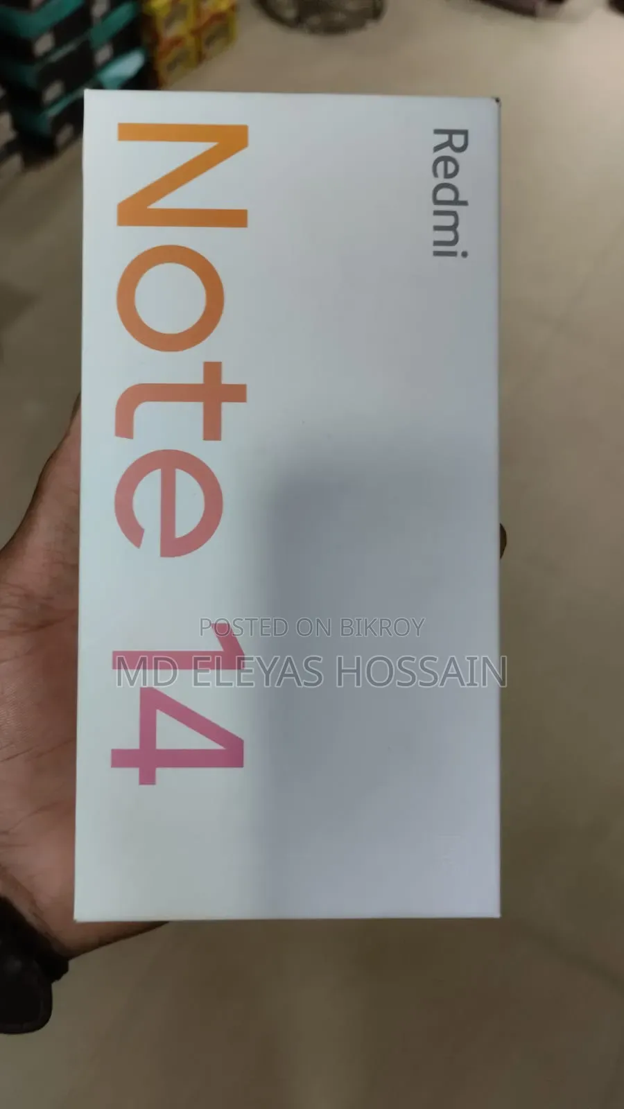 শাওমি রেডমি নোট ১৪ ৫জি ২৫৬ জিবি সাদা