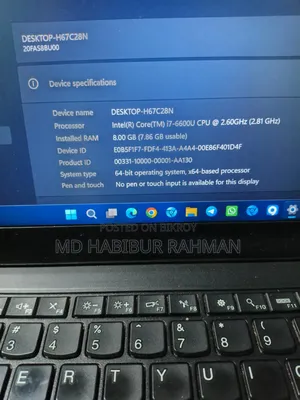 ল্যাপটপ লেনোভো থিংকপ্যাড টি৪৬০এস ৮জিবি ইন্টেল কোর আই৭ এসএসডি ২৫৬জিবি