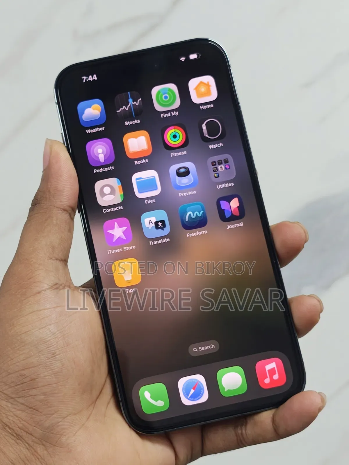 অ্যাপল আইফোন ১৪ প্রো ম্যাক্স ১২৮ জিবি পার্পল
