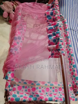 Baby Bedding