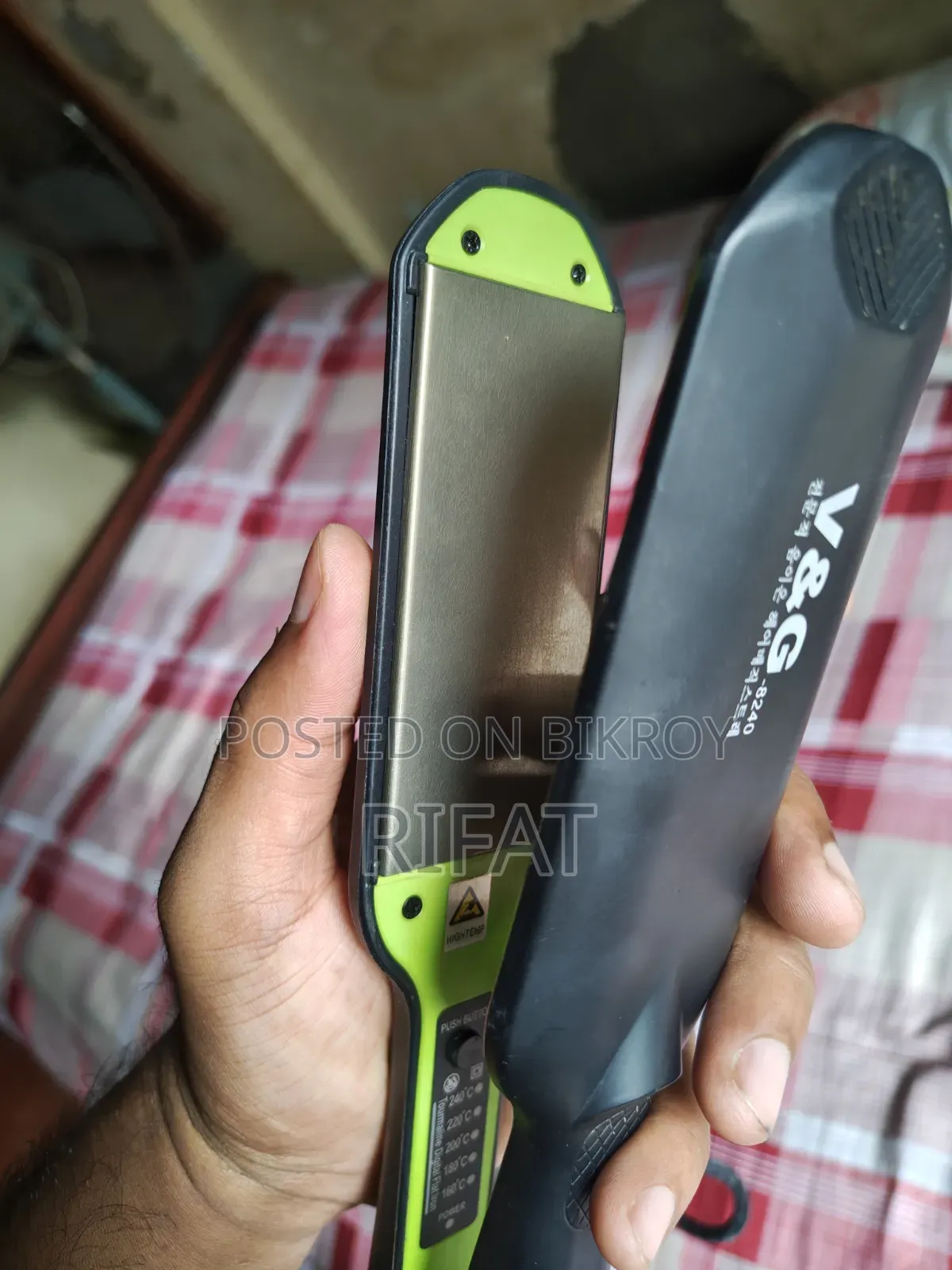 হেয়ার স্ট্রেইটনার