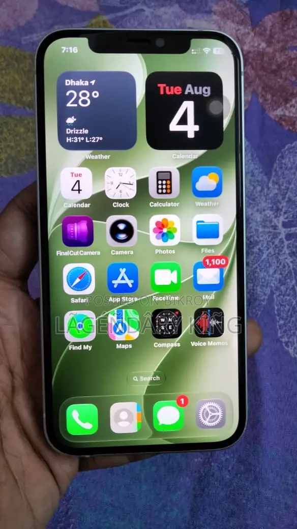 অ্যাপল আইফোন ১২ ১২৮ জিবি সবুজ