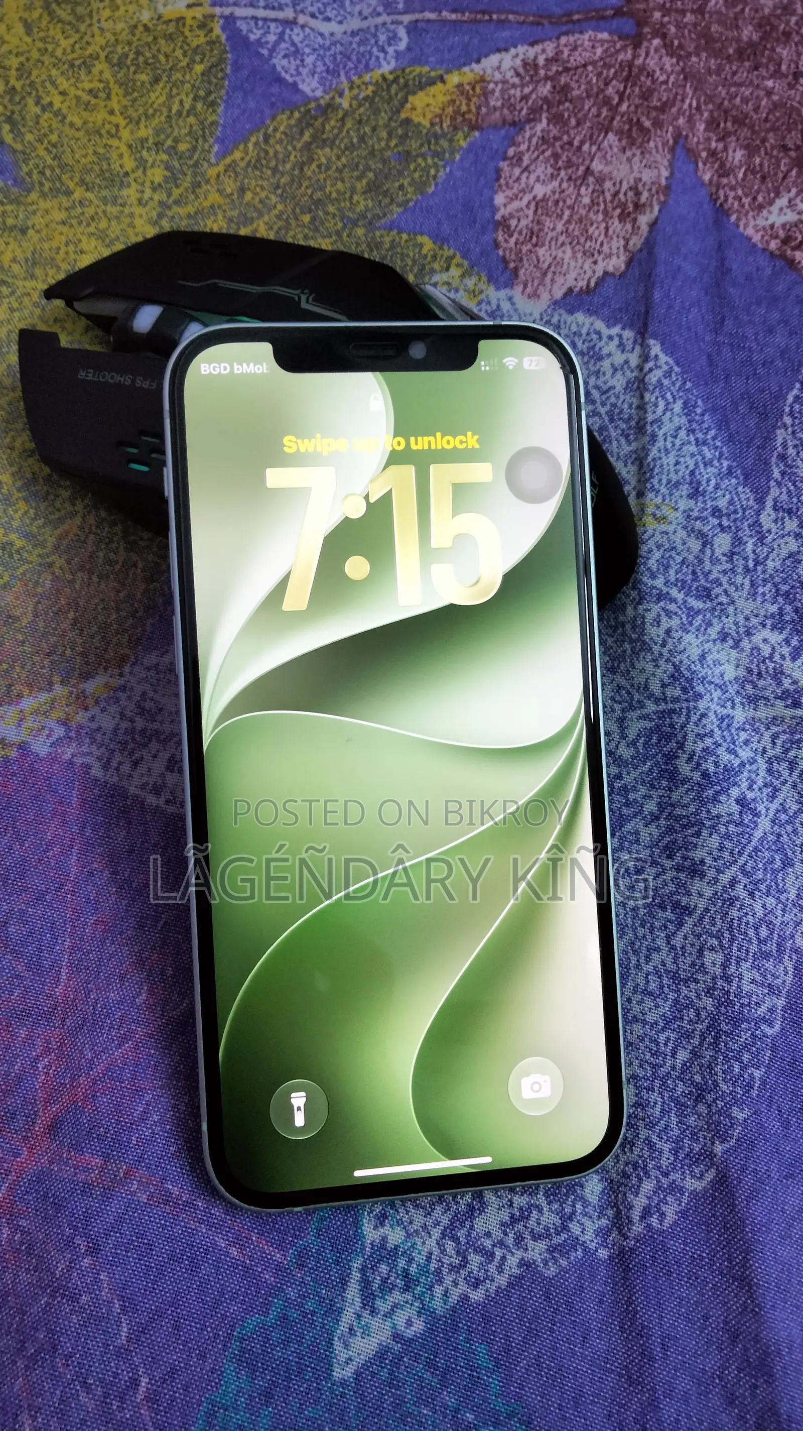 অ্যাপল আইফোন ১২ ১২৮ জিবি সবুজ
