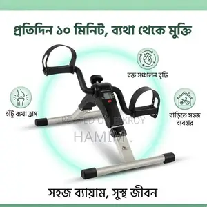 জারো মিনি এক্সারসাইজ পেডেল