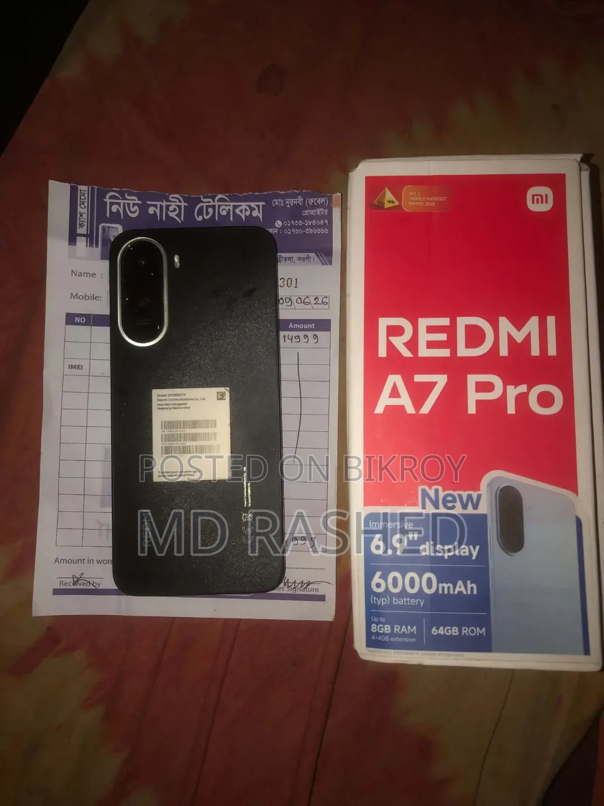 নতুন শাওমি রেডমি এ৭ প্রো ১২৮ জিবি ব্ল্যাক